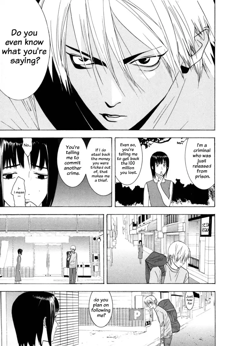 Liar Game Chapter 2 4